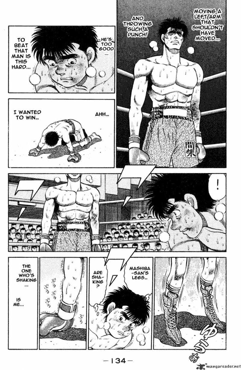 Hajime no Ippo: Fighting Spirit, Chapter 85 image 11